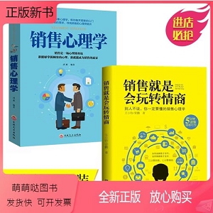 2022新书推荐：日本亚马逊工作术类畅销第一名！《自学大全：送给所有不想放弃学习的人55个自学方法》