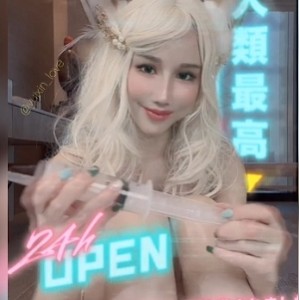 《辛尤里：网红浮力姬的诱惑BB牛奶品鉴》