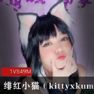 绯红小猫COSER微博网红模仿猫粘人男同胞妹子型美少女资源可爱内衣内裤荷尔蒙学生气氛腮红性感